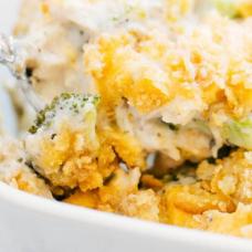 BROCCOLI CHICKEN CASSEROLE